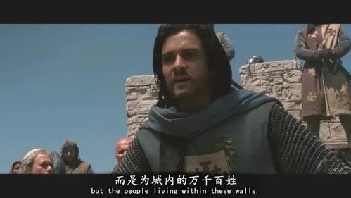 天朝王国在线观看完整版,揭秘古代王朝的传奇故事